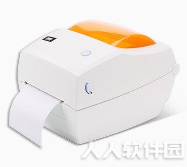 km118打印机驱动
