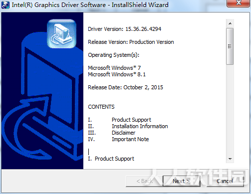 Intel HD Graphics核心显卡驱动截图