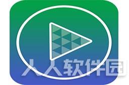万能播放器 绿色版