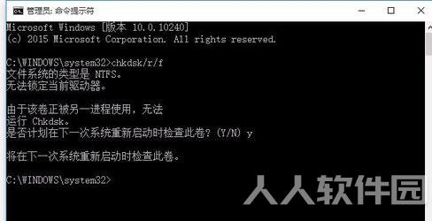 移动硬盘驱动下载