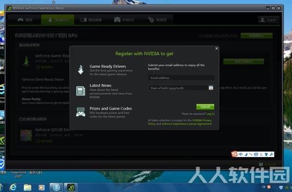 英伟达NVIDIAgeforcegtx1060显卡驱动截图