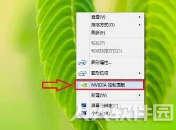 NVIDIA控制面板(NVIDIA显卡驱动)