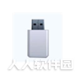 U盘格式化数据恢复软件