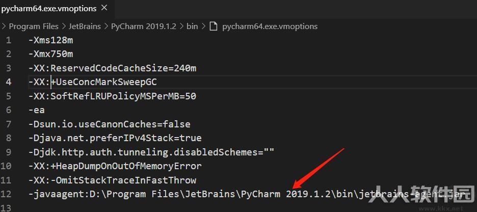 PyCharm 2019