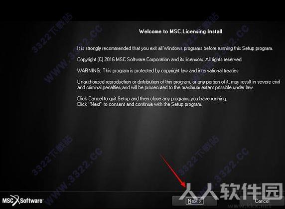 Adams破解版下载