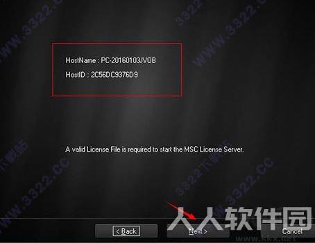 Adams破解版下载