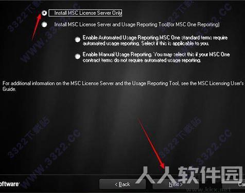 Adams破解版下载