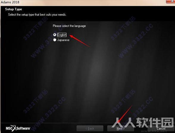 Adams破解版下载