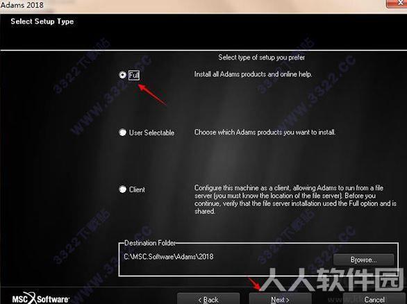 Adams破解版下载