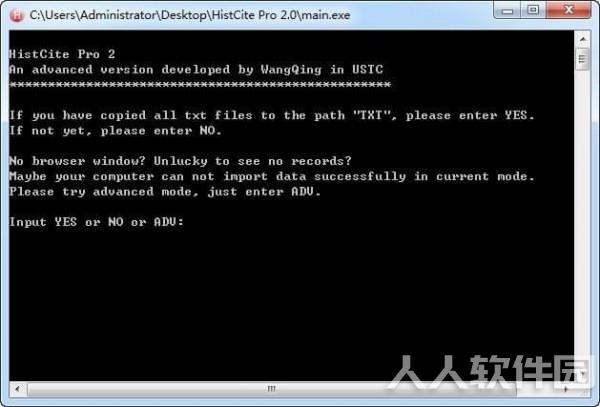 文献索引分析软件(HistCite)