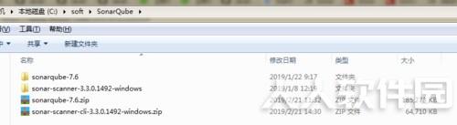 sonarqube