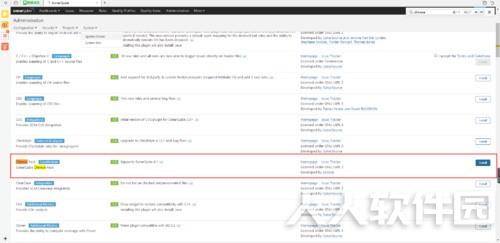 sonarqube(代码质量分析工具)