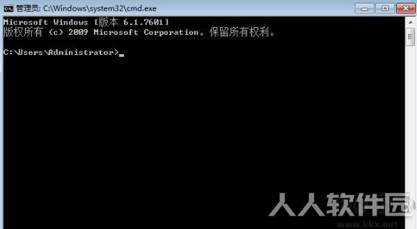 ADB工具包