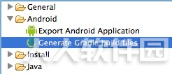 Android Studio(Android集成开发环境)