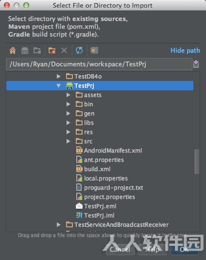 Android Studio(Android集成开发环境)