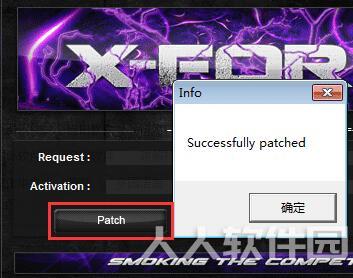 Autodesk 玛雅 2015 64位中文版(含破解补丁)