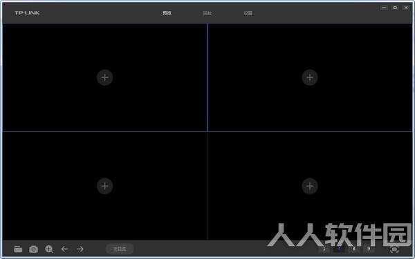 TP-LINK安防系统