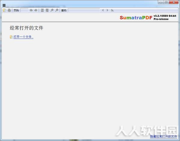 SumatraPDF