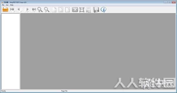 VeryPDF PDFCrop(PDF裁剪软件)