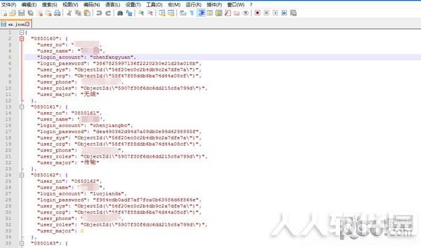 excel2json(excel转json工具)
