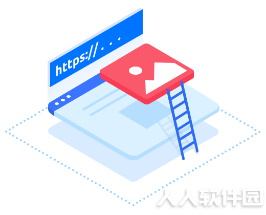 万彩办公大师