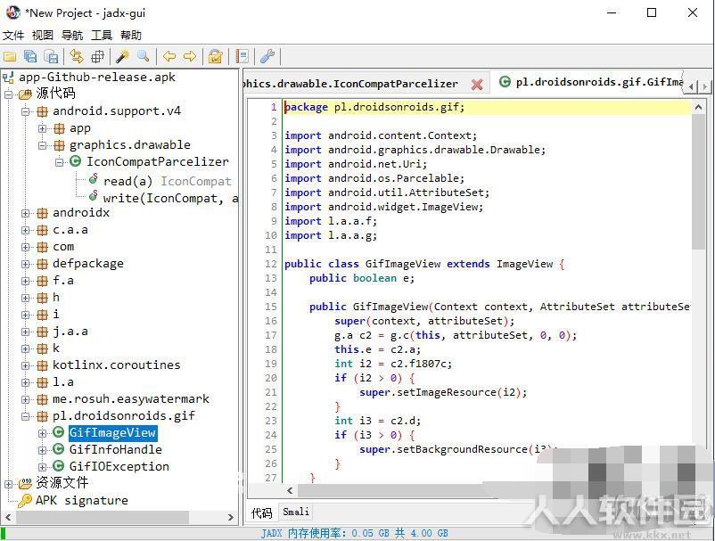 jadx-gui(JAVA反编译工具)