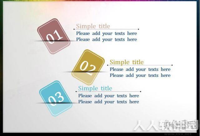 PPT目录模板完整版打包