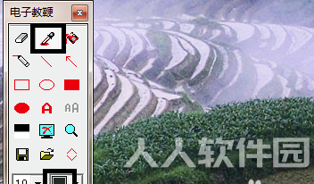 红烛电子教鞭破解版使用方法