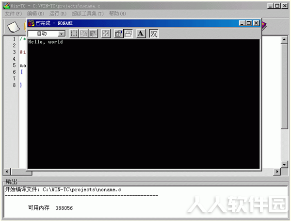 第4步