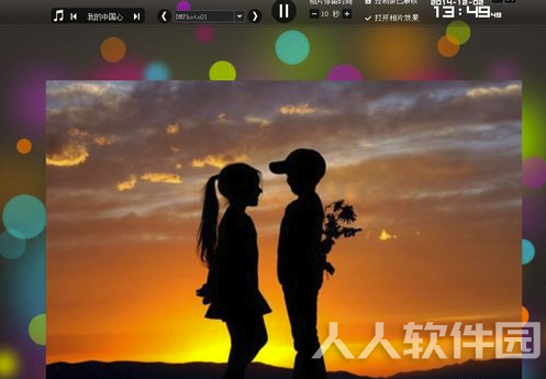 数码大师免费破解版怎么制作视频
