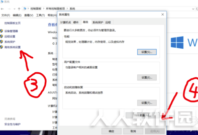 解决Proteus对中文不兼容的仿真出错