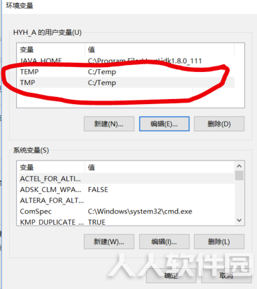 解决Proteus对中文不兼容的仿真出错