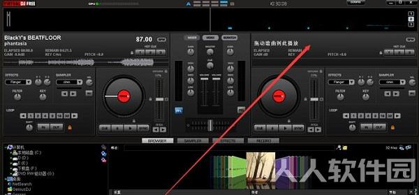第2步