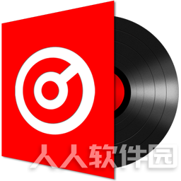 先锋2000打碟机 v8.3.3437 中文破解版