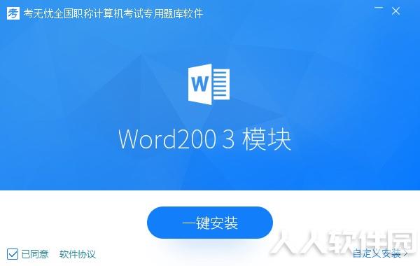 步骤1