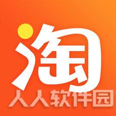 淘宝网电脑版 v9.6.0官方版