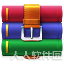 WinRAR解压管理软件 V5.8绿色中文版