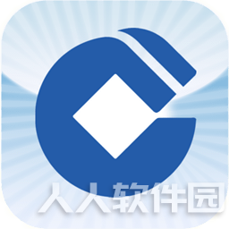 建设银行个人网上银行网银E路护航安全组件 v2021官方版