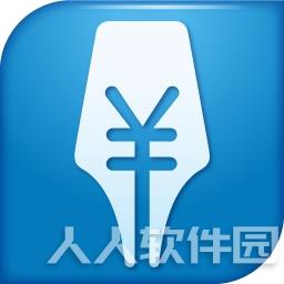 【财务管理软件下载】金蝶KIS v12.5 官方最新版