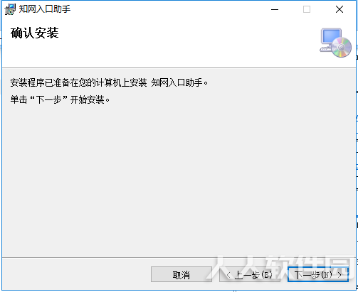 步骤3