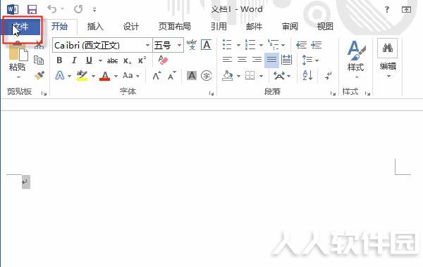 常见问题7
