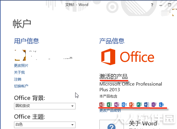 常见问题9
