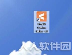 Live2D中文版怎么导入图片