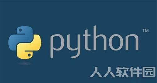 Python3中文版下载截图