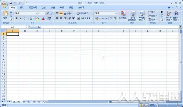 excel2007破解版 第1张图片