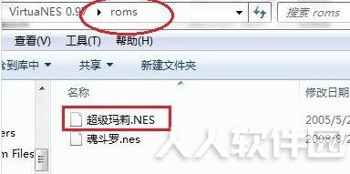 步骤3
