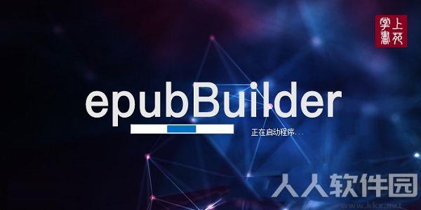 掌上书苑绿色免费版