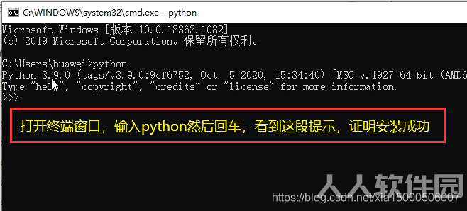 Python3中文版