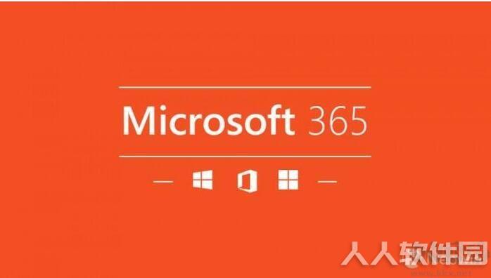Microsoft Office 365