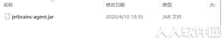 WebStorm2020中文版